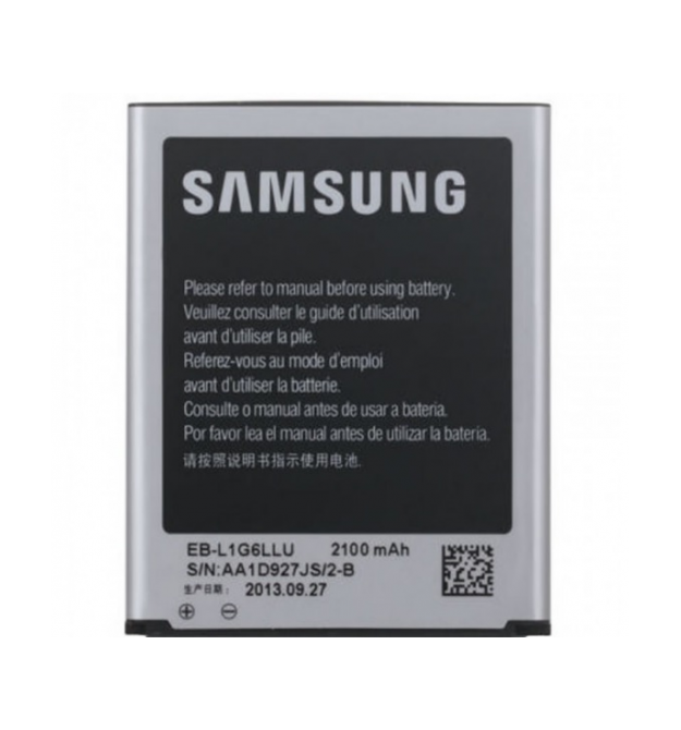 АКБ для SAMSUNG S3 (2100 mAh) Blister