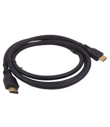 Кабель ATIS HDMI 1.5m + медь