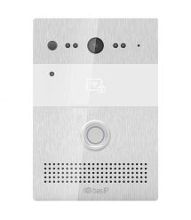 Вызывная панель BAS-IP AV-07B (silver)