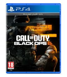 Гра консольна PS4 Call of Duty: Black Ops 6, BD диск