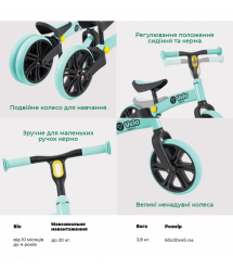 YVolution Біговел Yvelo Junior зелений