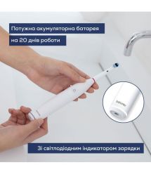 Электрическая зубная щетка Beurer TB 30