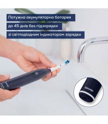 Электрическая зубная щетка Beurer TB 50