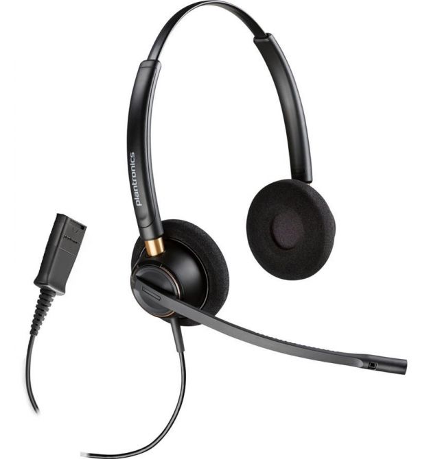 Гарнитура стерео компьютерная On-ear Poly EncorePro 520, Quick Disconnect Black (783P7AA)