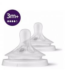 Силиконовая соска Philips Avent Natural средний поток 3+ мес 2 шт (SCY964/02)