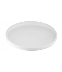 ARDESTO Тарілка десертна Trento, 20,5 см, біла, кераміка