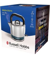 Електрочайник Russell Hobbs 26421-70 Distinctions, синій