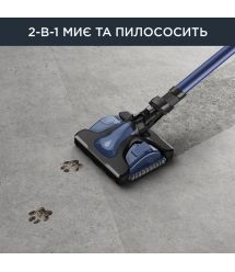 Rowenta Пилосос безпровідний X-Force Flex 12.60 Auto Aqua , 320Вт, чорно-синій