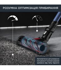 Rowenta Пылесос беспроводный X-Force Flex 12.60 Auto Aqua , 320Вт, черно-синий