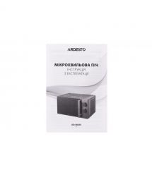 ARDESTO Мікрохвильова піч, 20л, мех.управл., 800Вт, відкр.ручкою, сріблястий