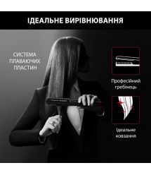 Rowenta Випрямляч для волосся Rowenta x KARL LAGERFELD K/Pro Stylist Straightener SF466LF0