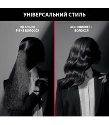Rowenta Випрямляч для волосся Rowenta x KARL LAGERFELD K/Pro Stylist Straightener SF466LF0