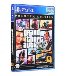 Игра PS4 Grand Theft Auto V Premium Edition [Blu-Ray диск]