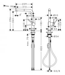 Hansgrohe Смеситель для кухни Talis M54, дл.излива - 215мм, вытяжной, 1 рычаг, KM270, матовый черный