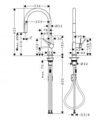 Hansgrohe Смеситель для кухни Talis M54, дл.излива - 223мм, вытяжной, 1 рычаг, KM210, хром