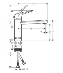 Hansgrohe Смеситель для кухни Focus M42, дл.излива - 217мм, поворотный, 1 рычаг, KM120, хром