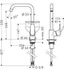 Hansgrohe Змішувач Focus для кухонної мийки 31820670