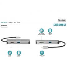 Док-станция Digitus Travel USB-C, 5 Port