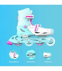 NEON Роликовые коньки Inline Skates Бирюзовый (Размер 34-38)