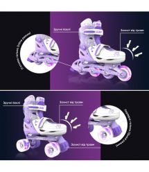 NEON Роликовые коньки Combo Skates Сиреневый (Размер 34-38)