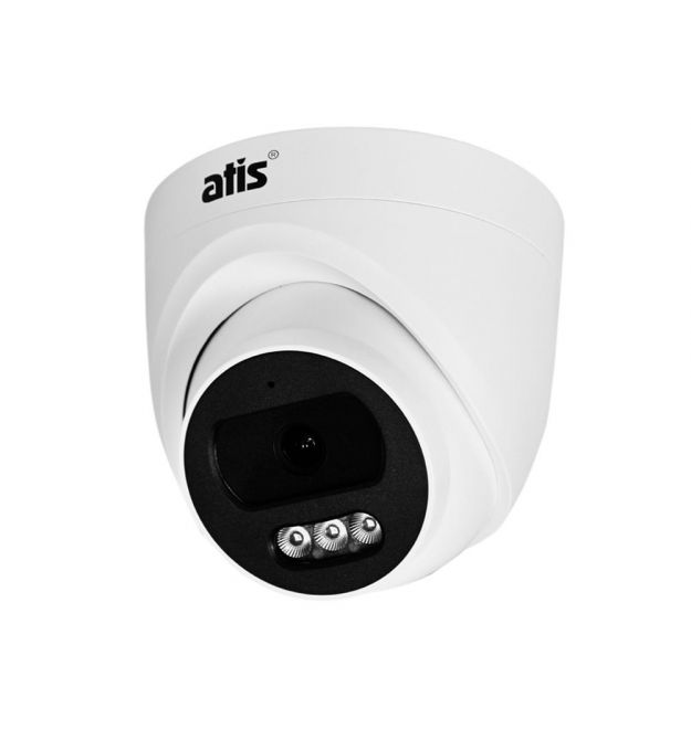 IP-видеокамера 2 Мп ATIS AND-2MIRP-20W/3.6A Lite-S для системы IP-видеонаблюдения
