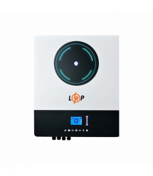 Гибридный солнечный инвертор (ИБП) LPW-MAXII-ULTRA 1100VA (11000Вт) 48V 150A MPPT 90-450V ON-OFF GRID