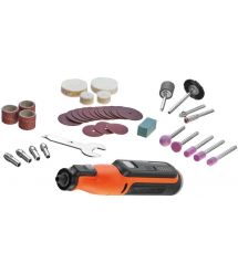 Багатофункціональний інструмент акумуляторний BLACK+DECKER BCRT8I