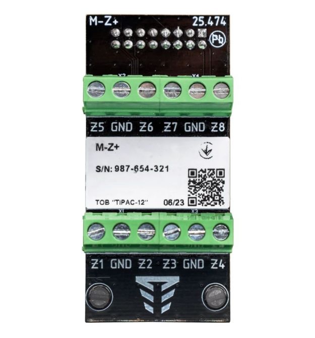 Модуль наращивания шлейфов (зон) Tiras M-Z+