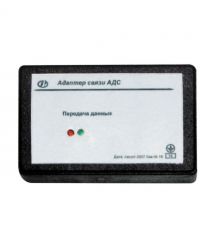 Блок адаптера связи АДС ОМЕГА + ПО «ОмегаМонитор»