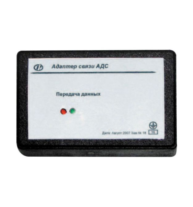Блок адаптера связи АДС ОМЕГА + ПО «ОмегаМонитор»