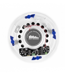 Активный потолочный динамик SKY SOUND CSL-718A+BT