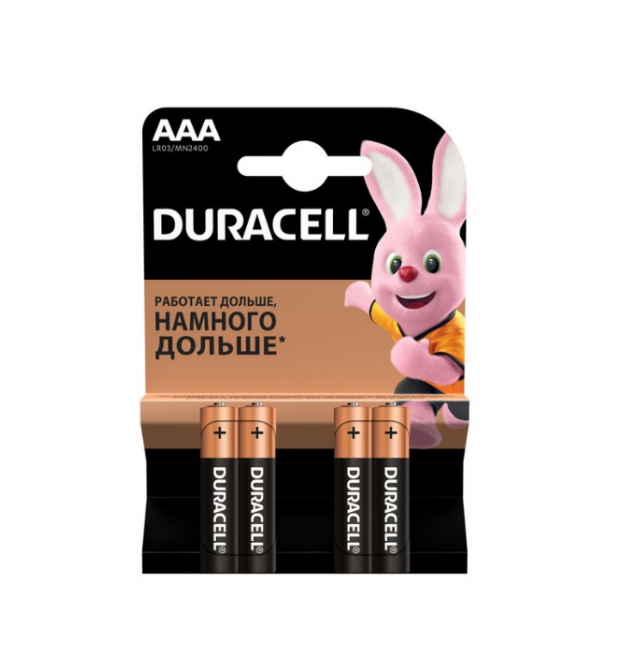 Батарейка лужна DURACELL LR03 (ААА) MN2400, 4шт у блістері, ціна за блістер