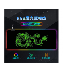 Килимок 300*800 для миші Green dragon тканинний з боковою прошивкою, товщина 3 мм, RGB підсвічування, живлення USB 1,8 м, Color