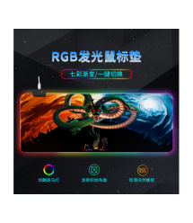 Килимок 300*800 для миші Magic Dragon тканинний з боковою прошивкою, товщина 3 мм, RGB підсвічування, живлення USB 1,8 м, Color