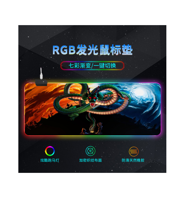 Килимок 300*800 для миші Magic Dragon тканинний з боковою прошивкою, товщина 3 мм, RGB підсвічування, живлення USB 1,8 м, Color