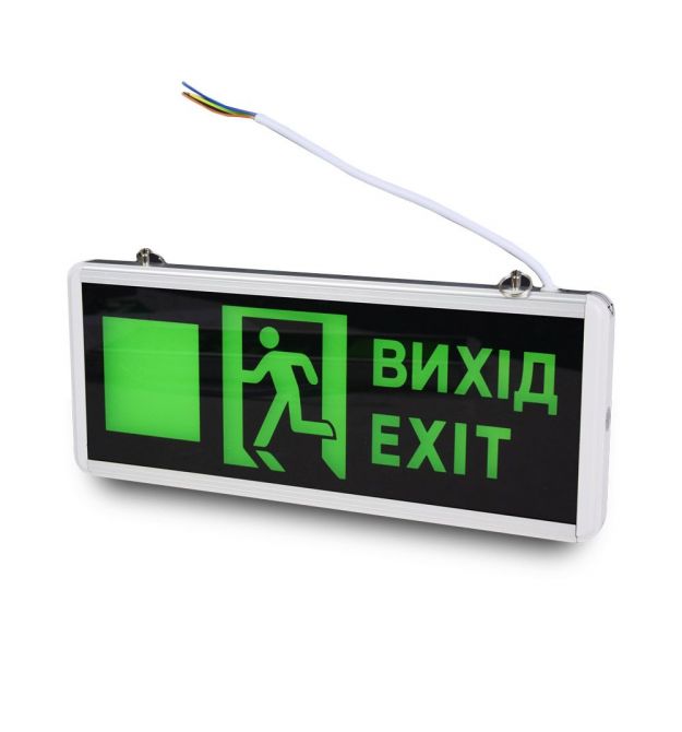 Указатель световой LW-EM-UD-3W LED 3W на аккумуляторе