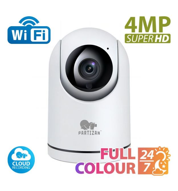 4.0MP IP камера Cloud Robot IPH-4SP-IR