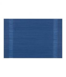 ARDESTO Коврик сервировочный 30*45 см, Navy