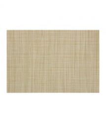 ARDESTO Килимок сервірувальний 30*45 см, Green