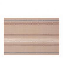 ARDESTO Килимок сервірувальний 30*45 см, Beige