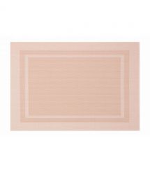 ARDESTO Килимок сервірувальний 30*45 см, Beige