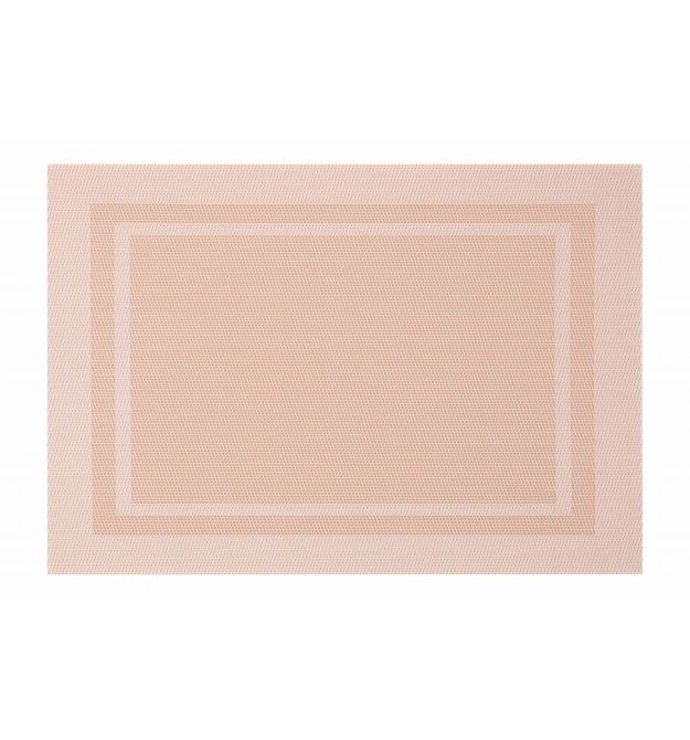 ARDESTO Коврик сервировочный 30*45 см, Beige