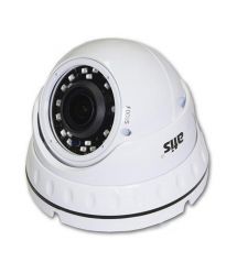 IP-видеокамера ANVD-2MIRP-20W/2.8A Prime для системы IP-видеонаблюдения