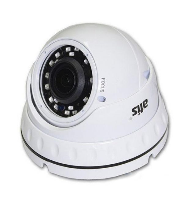 IP-видеокамера ANVD-2MIRP-20W/2.8A Prime для системы IP-видеонаблюдения