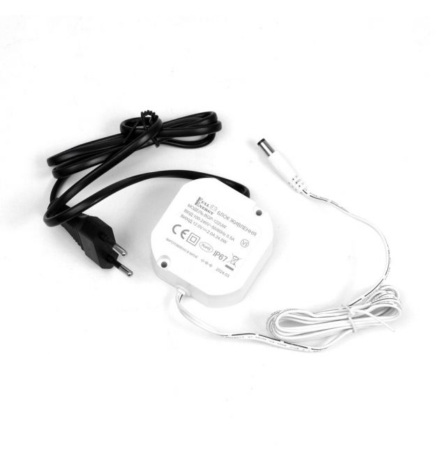 Блок питания влагозащищенный Full Energy BGP-122UW 12 В / 2 А