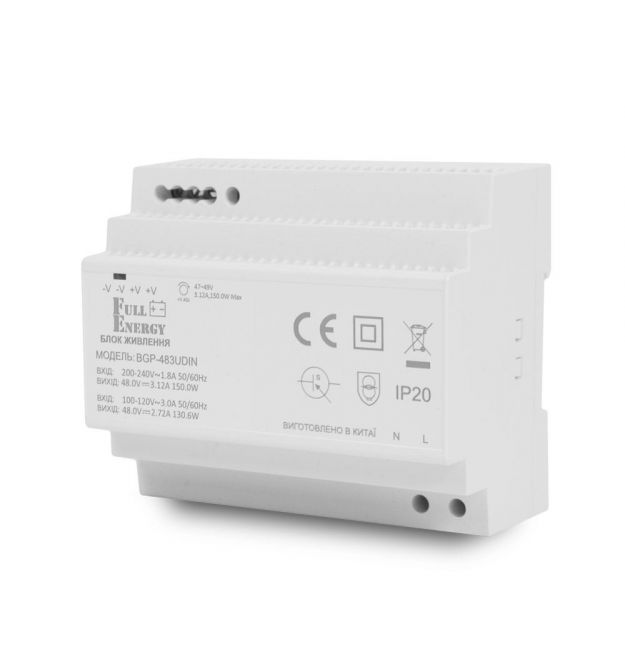 Блок питания Full Energy BGP-483UDIN 48 В / 3.2 А для крепления на DIN рейку