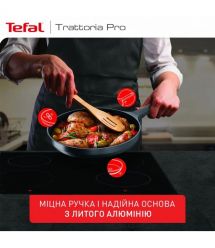 Tefal Сковорода Trattoria Pro, 28см, алюминий, бакелит, серый