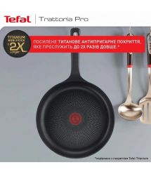 Tefal Сковорода Trattoria Pro, 28см, алюминий, бакелит, серый