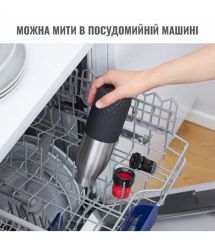 Tefal Термобутылка Bludrop, 700мл, нержавеющая сталь, черный