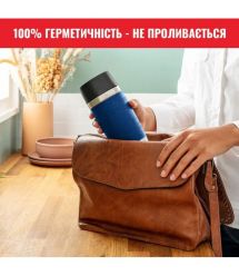 Tefal Термочашка Travel Mug Classic, 360мл, нержавеющая сталь, синий